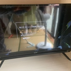 【無料】32インチテレビ　シャープ