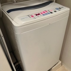 三洋 全自動洗濯機 7.0kg