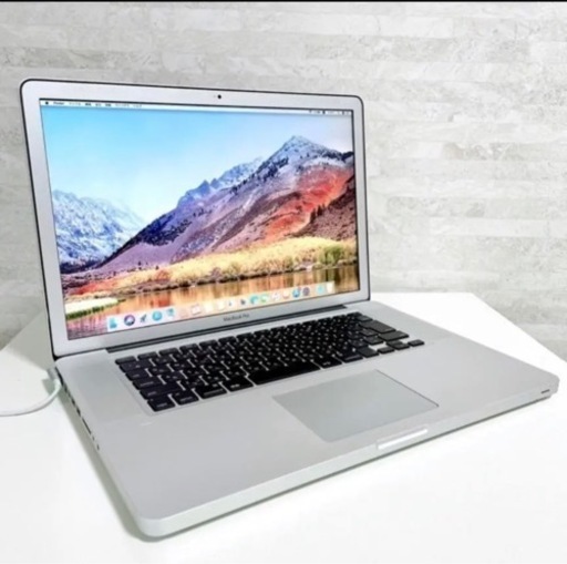 【大画面】3月分②大画面最新MacBook Pro 大容量HDD640GB搭載 メモリ8GB Core 2 duo iPhone 連携 仕事に学校に！