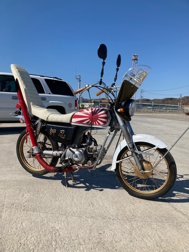 CD50 ゾッキー仕様 エンジン載せ替え