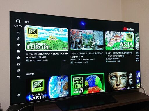 【ジャンク】動画アリ ユーチューブ ネットフリックス 視れます！ LG エレクトロニクス 4K有機ELテレビ OLED55B6P 55V型 2016年製 カラーテレビ マジックリモコン付 美品 訳アリ