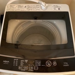 洗濯機5kg（2019年製）
