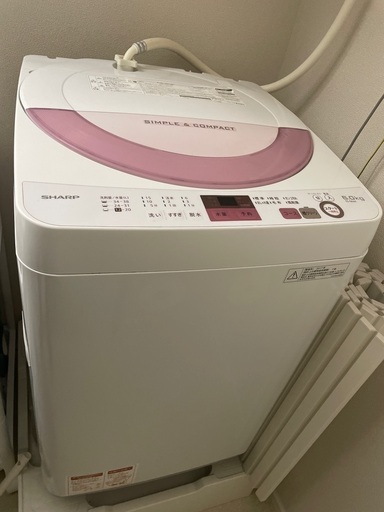 SHARP 6kg 洗濯機　限定カラー