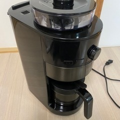 【ネット決済・配送可】Siroca 全自動コーヒーメーカー