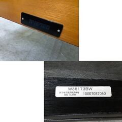 札幌【カリモク60 Kチェア 2シーター スタンダードブラック】W36143BW 本革 アームトップ ブナ材 karimoku 2人掛けソファ ソファー 本郷通店