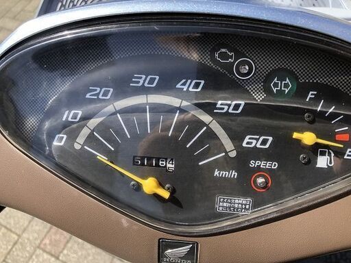 ホンダ HONDA ディオチェスタ Dio Cesta 50 整備点検実施済み ホンダ