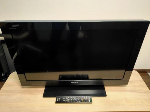 [処分価格]SONY液晶デジタルテレビ