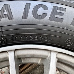 30プリウス スタッドレスタイヤ 直接お渡し可能