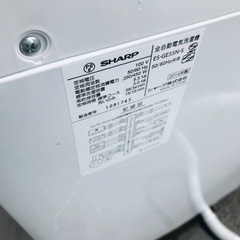 限界価格挑戦！！新生活家電♬♬洗濯機/冷蔵庫♬3