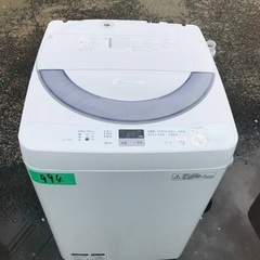 限界価格挑戦！！新生活家電♬♬洗濯機/冷蔵庫♬3