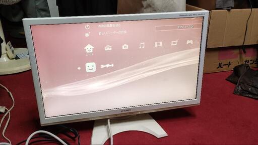 再PS3とPCモニターセット