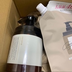 新品未使用☆cocone クレイクリームシャンプー 本体プラス詰替2つ