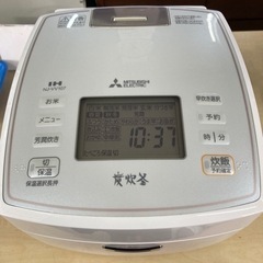 三菱電機 IHジャー炊飯器 5.5合炊き リサイクルショップ宮崎...