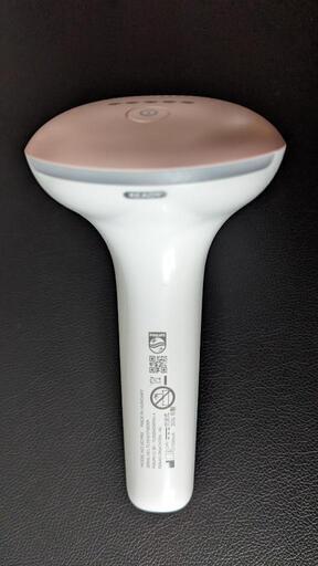 Philips 光美容機 ルメア アドバンス 脱毛器