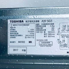 限界価格挑戦！！新生活家電♬♬洗濯機/冷蔵庫♬6