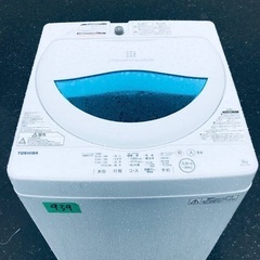 限界価格挑戦！！新生活家電♬♬洗濯機/冷蔵庫♬6