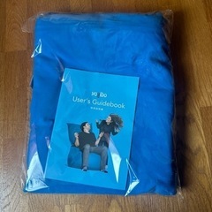 ヨギボー　マックス　替えシーツ付き　美品