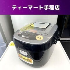 IHジャー炊飯器 5.5合炊き 2018年製 アイリスオーヤマ/...