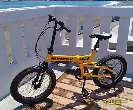 海外ブランド  中古自転車販売／大人気のHUMMERファットバイク（イエロー） 自転車本体