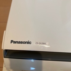 上級モデル 超美品 パナソニック エアコン エコナビ