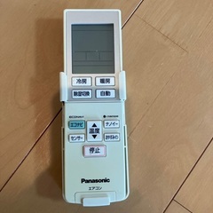 上級モデル 超美品 パナソニック エアコン エコナビ