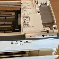 上級モデル 超美品 パナソニック エアコン エコナビ