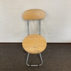 【中古品】折りたたみ 椅子 チェア ※使用感有 203-50