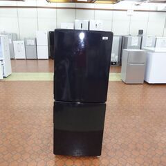 t.h.ree8945】ストライダー ビームス限定 水色