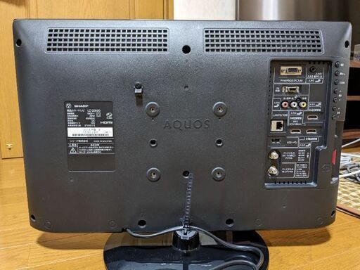 シャープ AQUOS 22インチ ＋ 録画HDD LC-22K90 2014年製