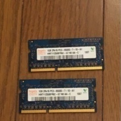 ノートPC メモリ　1Gx2 PC3-8500S-7-10-A1