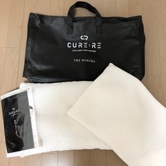 寝るだけ整体枕　CURERE キュアレ　 THE MAKURA ...