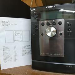 オーディオCD・カセット コンポ CD・MD大量
