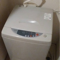 4/22〜4/24限定　TOSHIBA洗濯機差し上げます