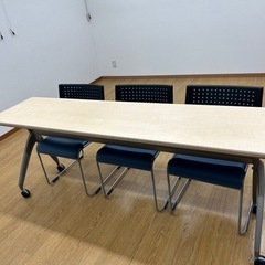 会議用テーブル&椅子セット
