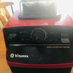 Vitamix バイタミックス VM0111 2L