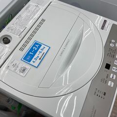 SHARP洗濯機のご紹介！（トレファク寝屋川）