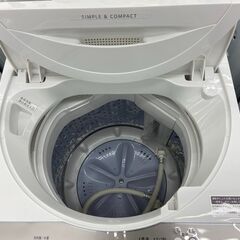 SHARP洗濯機のご紹介！（トレファク寝屋川）