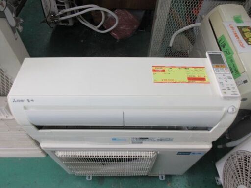 K04145　三菱　中古エアコン　主に14畳用　冷房能力　4.0KW ／ 暖房能力　5.0KW
