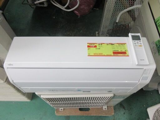 K04147　富士通　中古エアコン　主に10畳用　冷房能力　2.8KW ／ 暖房能力　3.6KW