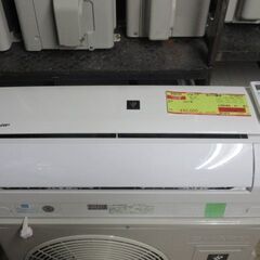K04152 シャープ 中古エアコン 主に10畳用 冷房能力 2.8KW ／ 暖房能力  