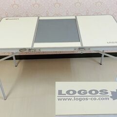 LOGOS ロゴス BBQテーブル W1220×D620×680...
