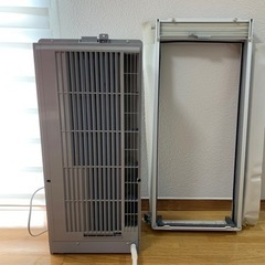 Haier ハイアール 2020年 使用期間5ヶ月美品 窓用エアコン1JA-18u