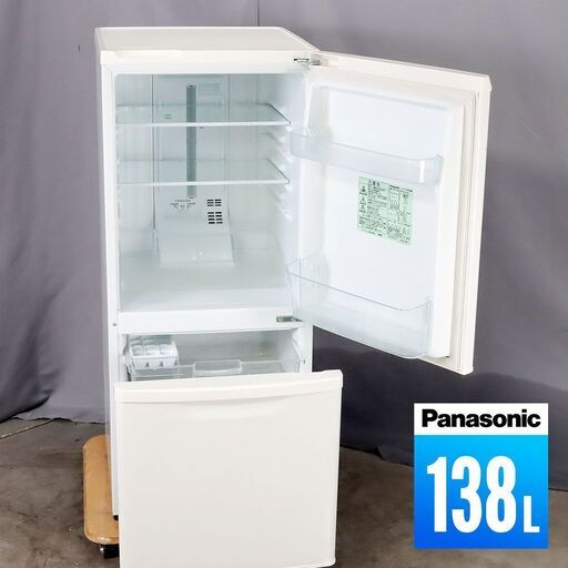 【在庫一掃セール】中古 冷蔵庫 2ドア 138L ファン式 訳あり特価 Panasonic NR-TB148W-HG 右開き FC1007