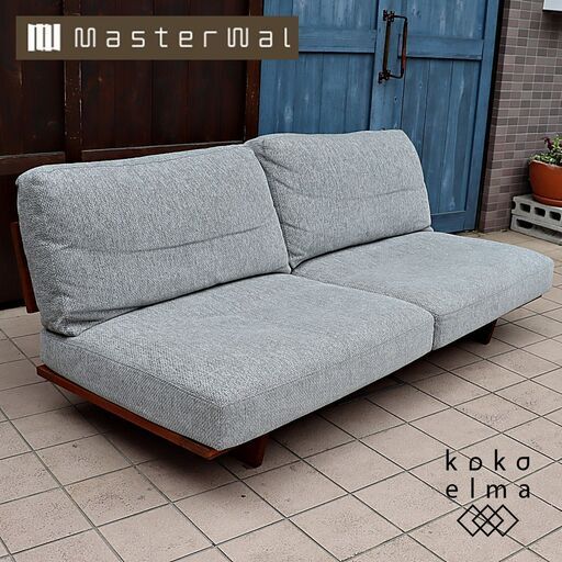 MASTERWAL(マスターウォール)のMONO SOFA(モノソファ)3シーターソファです。ウォールナット無垢材のシンプルでラフなフレームとたっぷりとしたクッションの3人掛けローソファです！！DC221