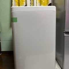 【まとめ売り】新生活応援セット　一人暮らし 家電3点セット 家電セット H 一人暮らし生活応援家電 3点セット