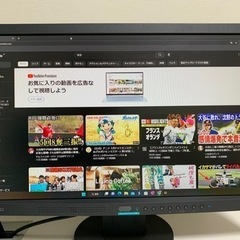 ナナオ23インチ モニターディスプレイ