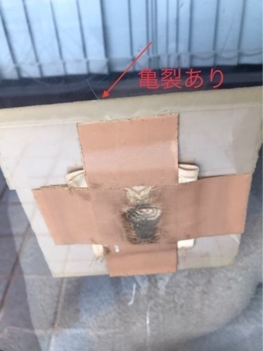 ※終了※▼値下げしました▼★MAPEX ドラムセット バンド★ 終了※▽値下げしました▽☆MAPEX ドラムセット バンド☆