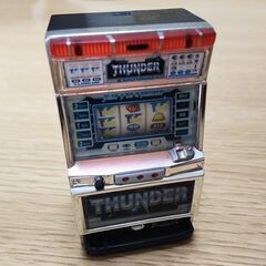 ミニチュア　アルゼ　サンダーV　BANDAI　2004　中古