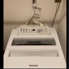 【ネット決済】令和3年製Panasonic 洗濯乾燥機7.0kg...