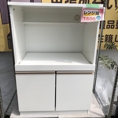 食器棚入荷しました！😊 熊本リサイクルワンピース
